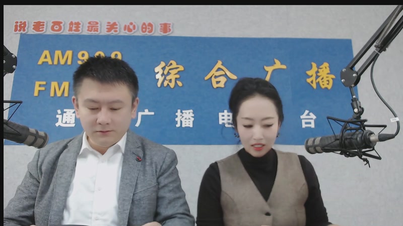 【2025-11-18 完整版】伟达000：好好上班，天天向上~