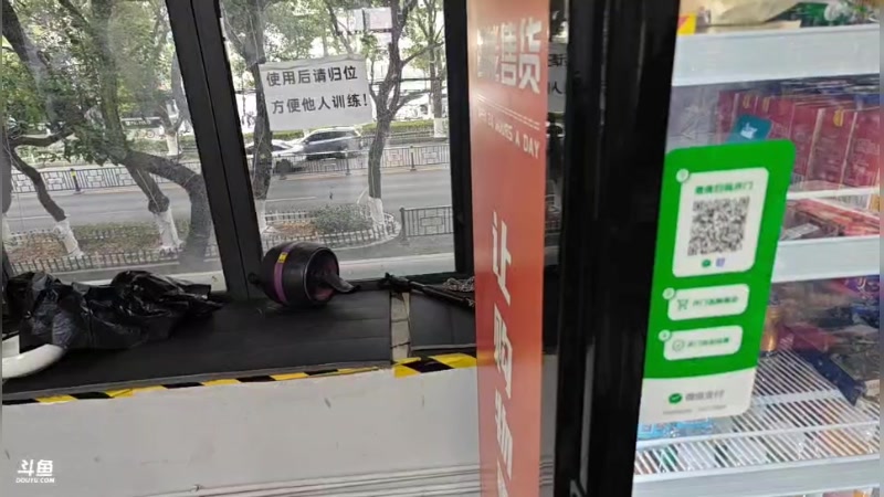 【2025-11-18 16点场】霸气虚幻哥1991：帐篷来咯！73965