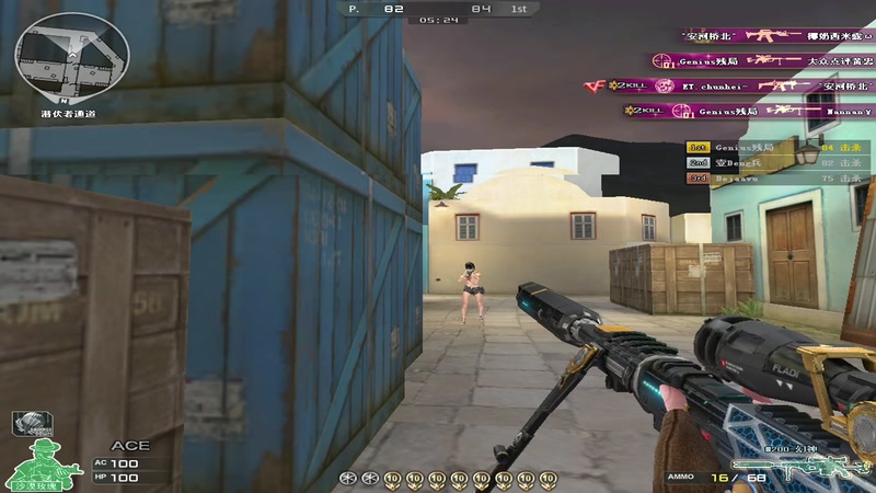 【2025-11-18 00点场】皮皮拉3004O1：皮皮拉:新赛季开始！~