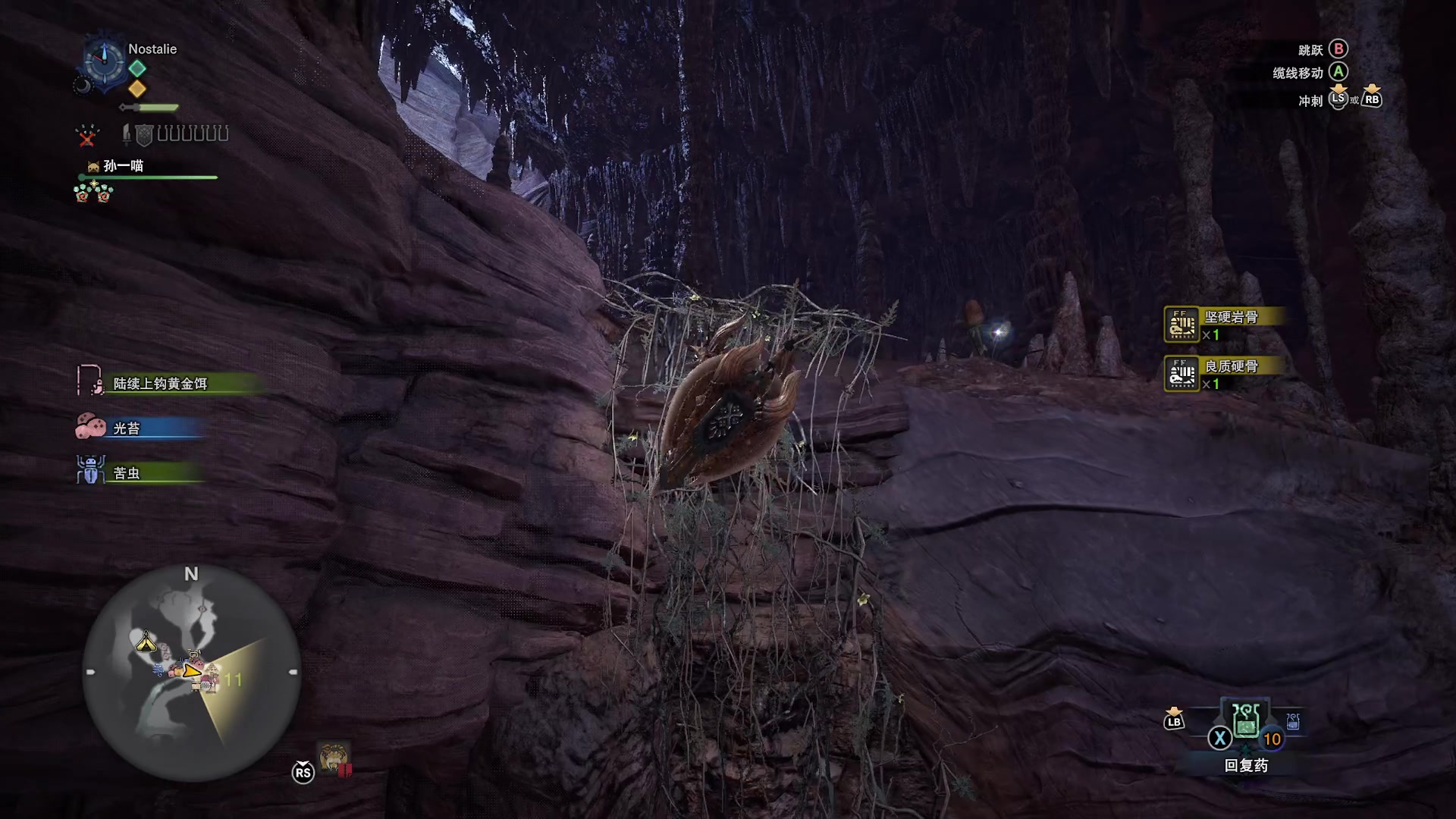 【2025-11-18 07点场】Nostalie：NO:今日当人机