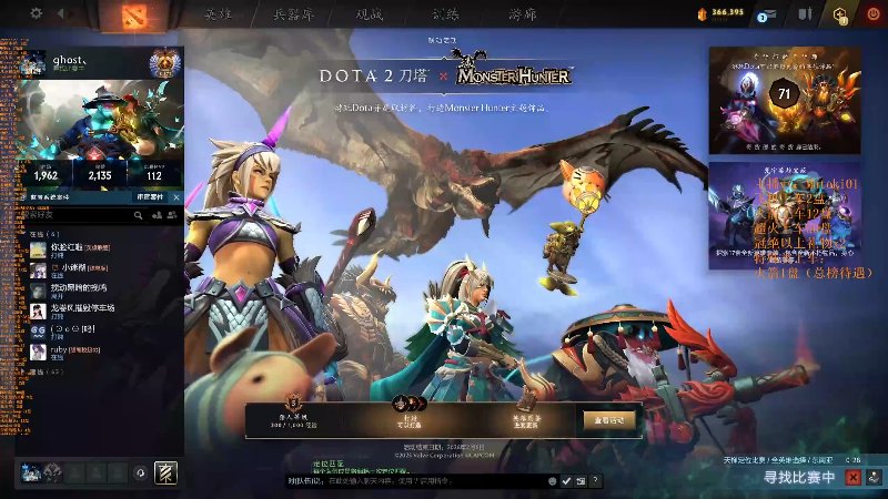 【2025-11-18 完整版】小铅笔HB：进来三分钟，学会玩蓝猫