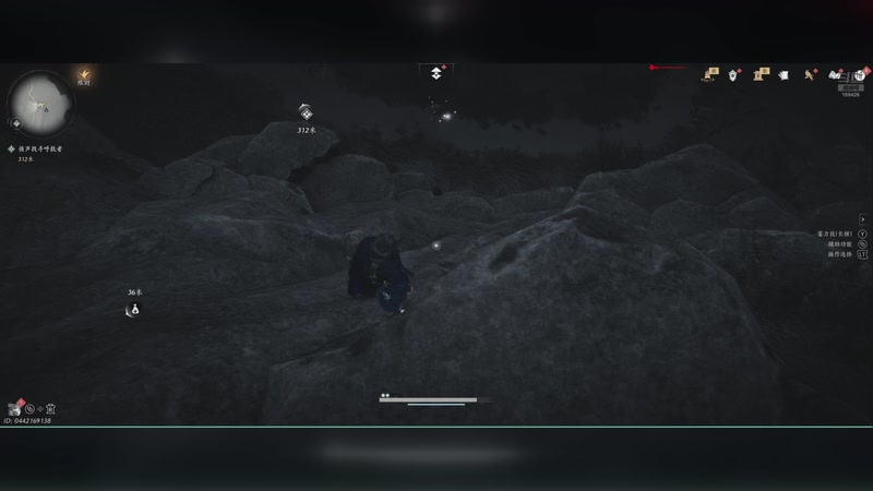 【2025-11-14 20点场】烈火Games：燕云十六声  收集中