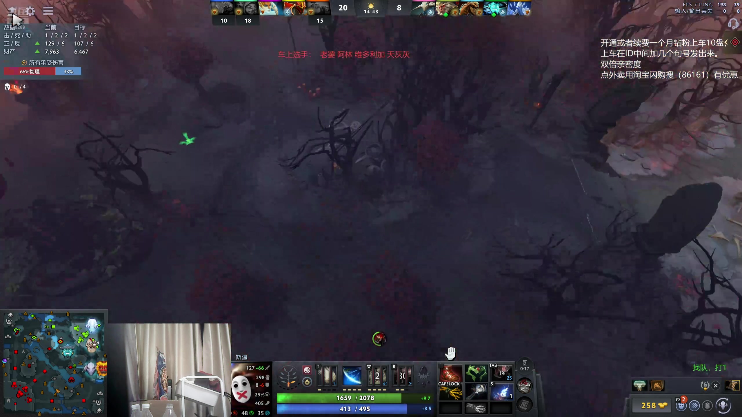 【2025-11-18 18点场】ok林仔：你懂1号位吗？（带水友开黑