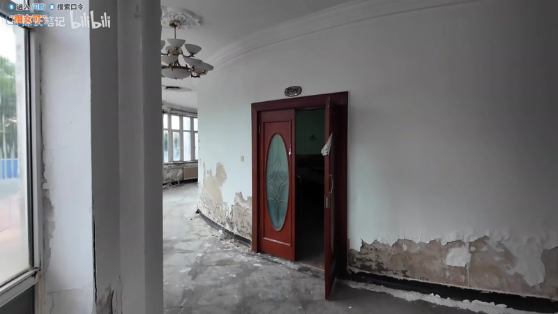 【2025-11-18 00点场】陶可可coco：玛姬可的咖啡小馆☕热的可可