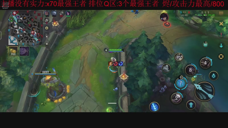 【2025-11-17 00点场】冯主播亚索：烬/攻击力最高/800/金魔杀手