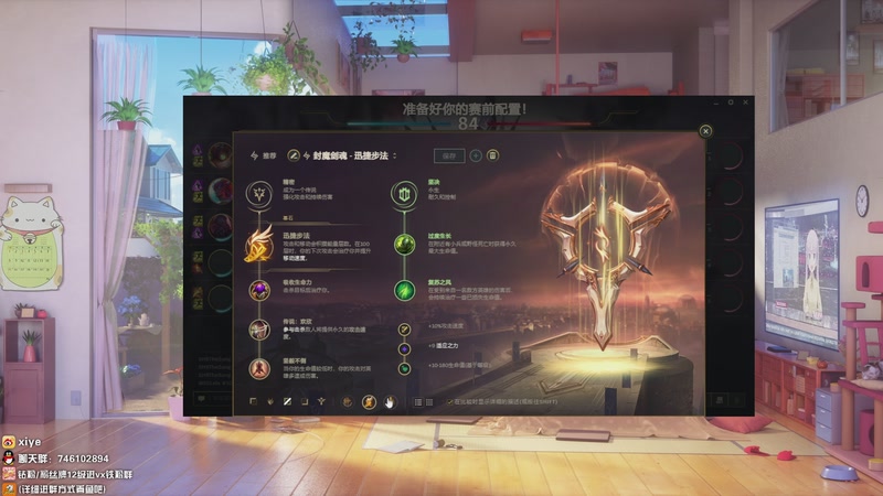 【2025-11-17 23点场】兮夜丶xiye：备战解说杯！