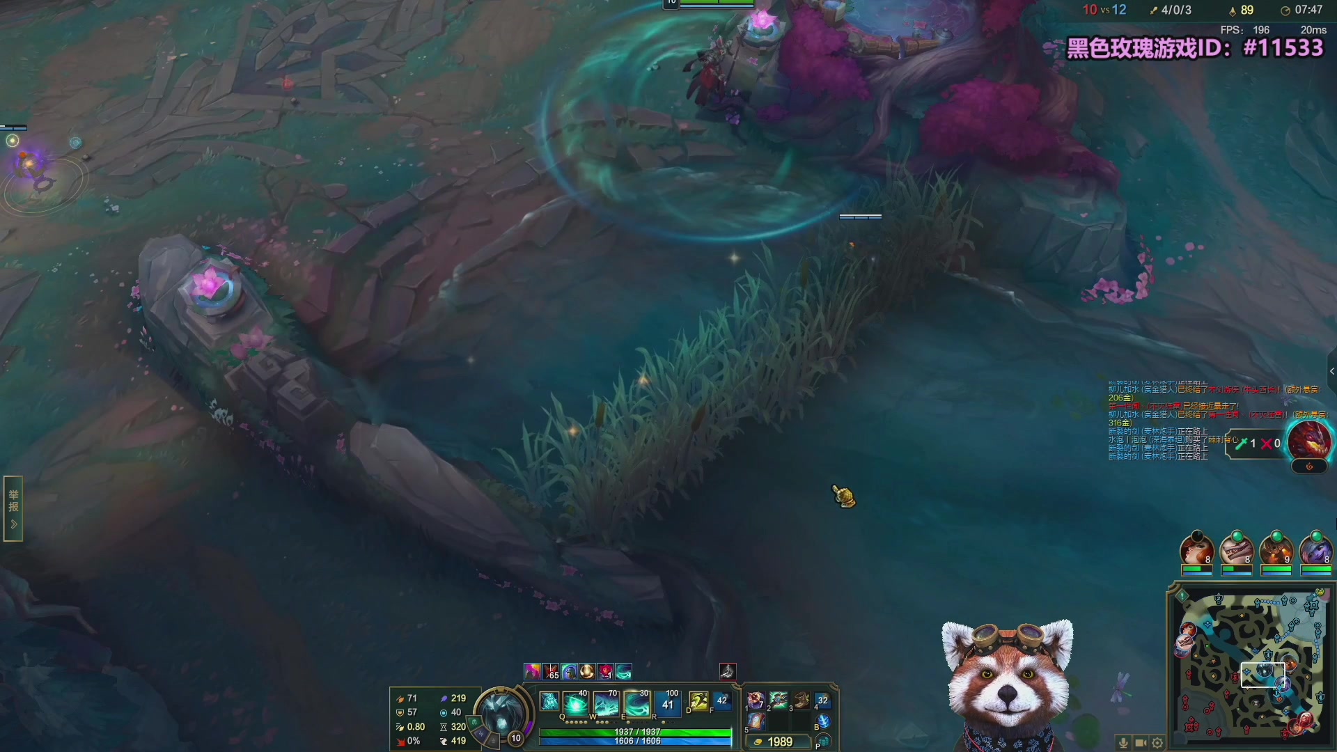 【2025-11-18 19点场】爷大干：无限火力国服测试服上车！