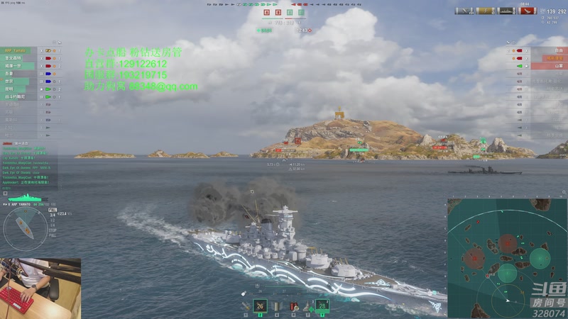 【2025-11-17 22点场】天涯凝望：战舰世界 十年老司机!