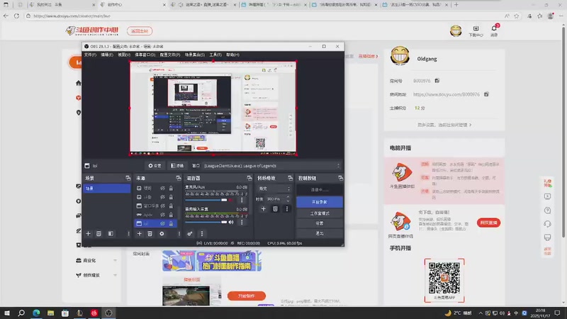 【2025-11-17 20点场】Oldgang:只玩zed打野