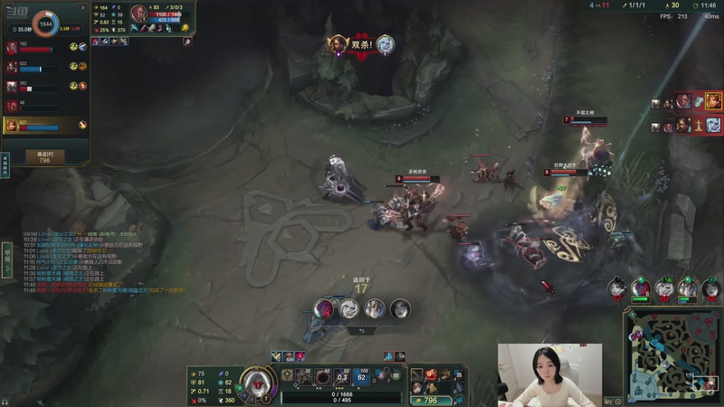 【2025-11-15 22点场】添柴少女大分析：好好特练一下~0v0