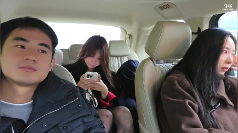 【2025-11-18 11点场】757户外：【非常互娱】我们的忠县之旅~