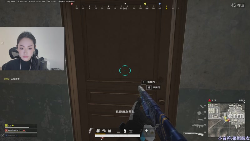 【2025-11-18 20点场】板板OwO：[呆猪]PUBG真好玩