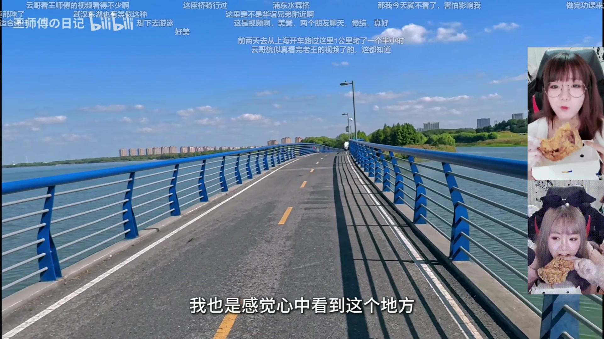 【2025-11-18 19点场】甜心战士：周三休息周四见捏！