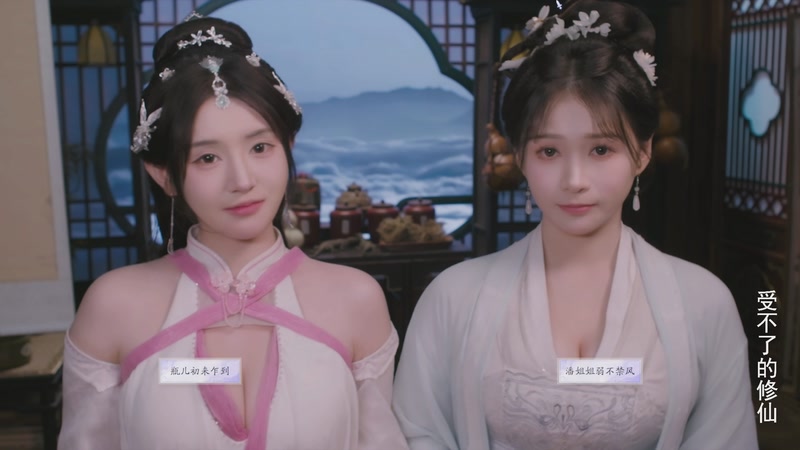 【2025-11-18 22点场】琼斯小卫：这游戏太吓人不敢看