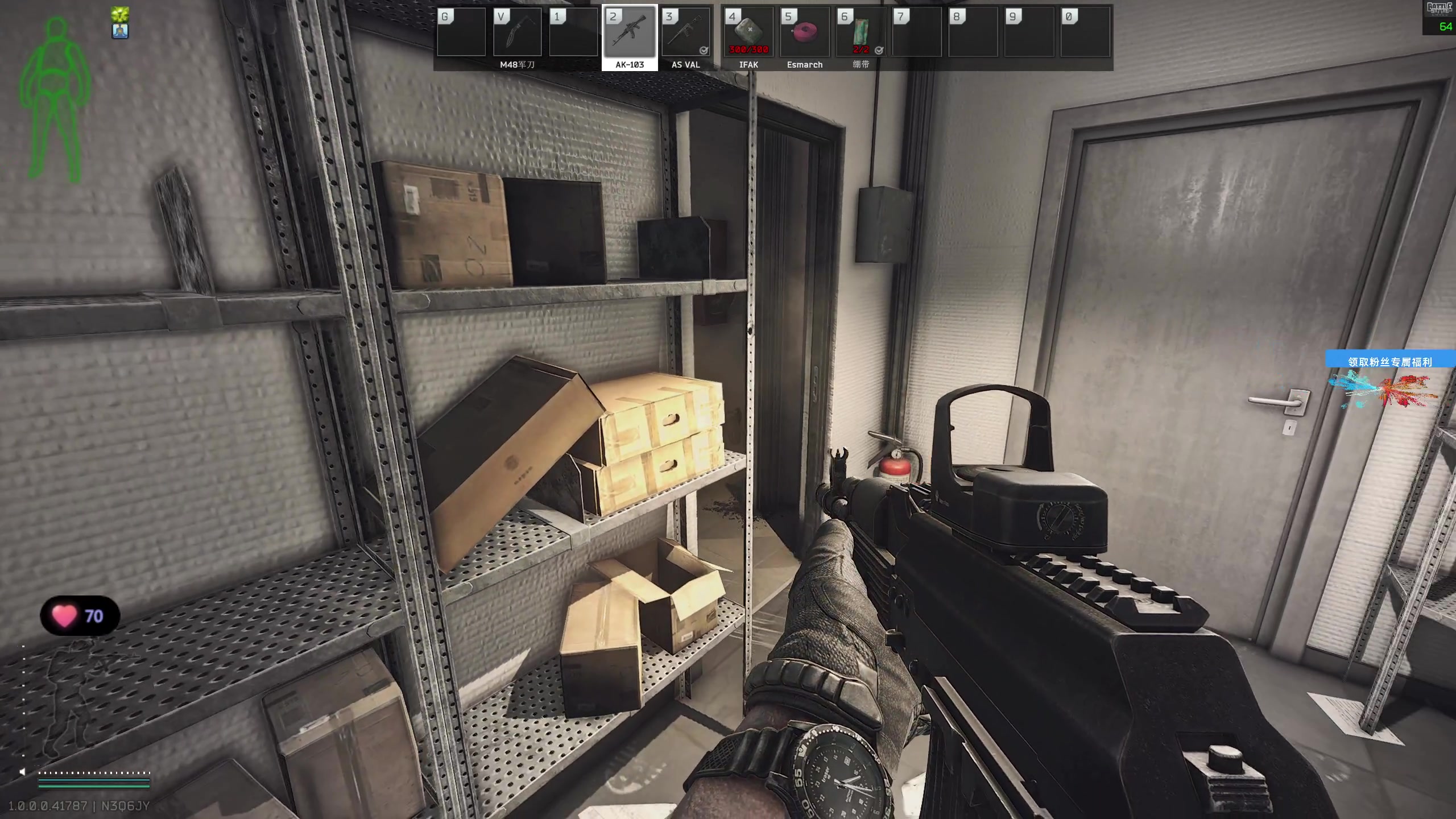 【2025-11-18 14点场】狐狸不太Sao：洲，我们别联系了，我怕njt误会~