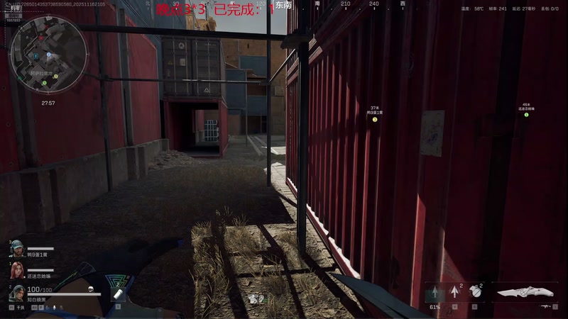 【2025-11-16 21点场】丶子魂魄兮为鬼雄：雄:新赛季我来咯！