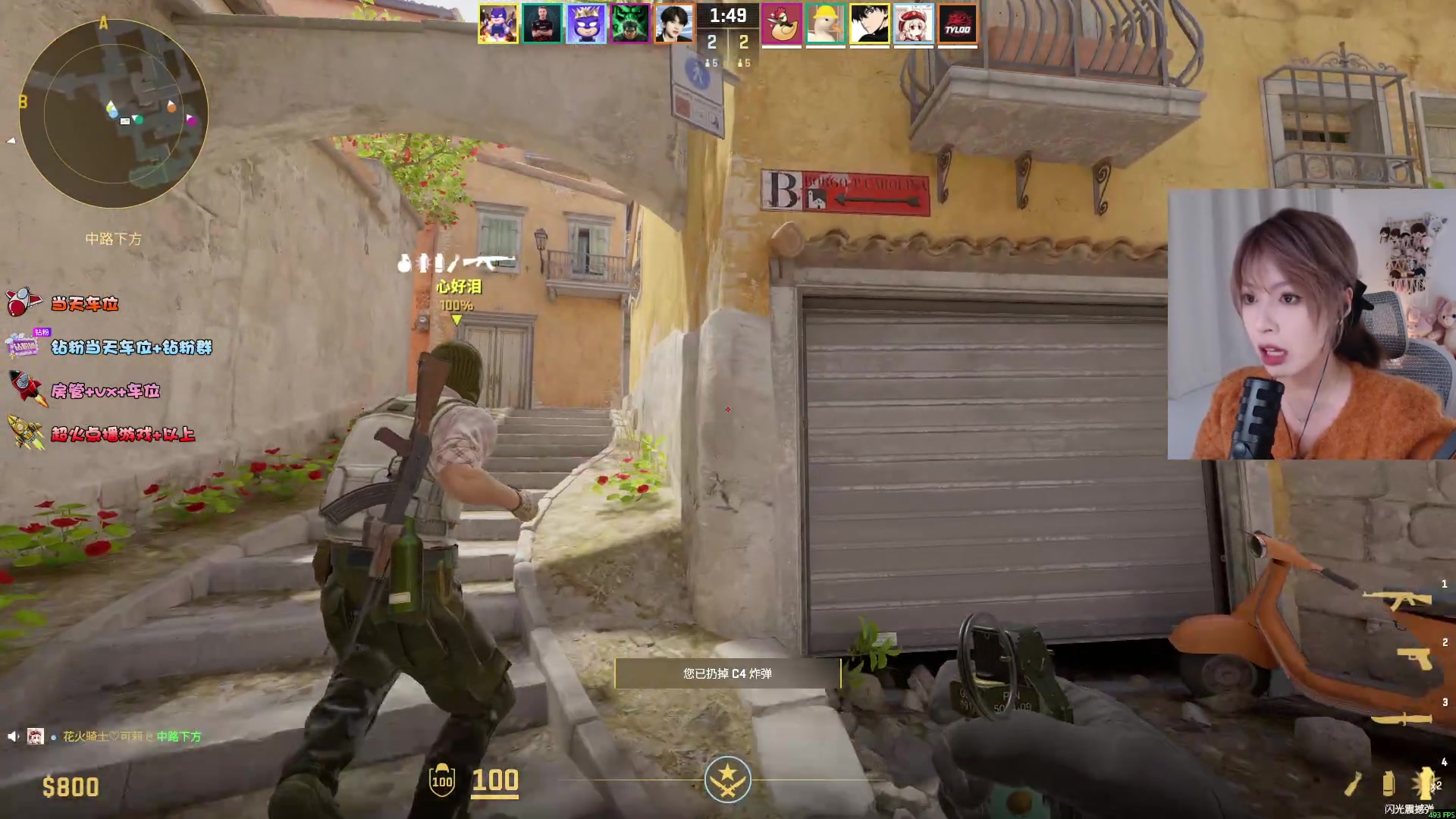 【2025-11-18 14点场】是希文吖丶：今天也要记得开心哦