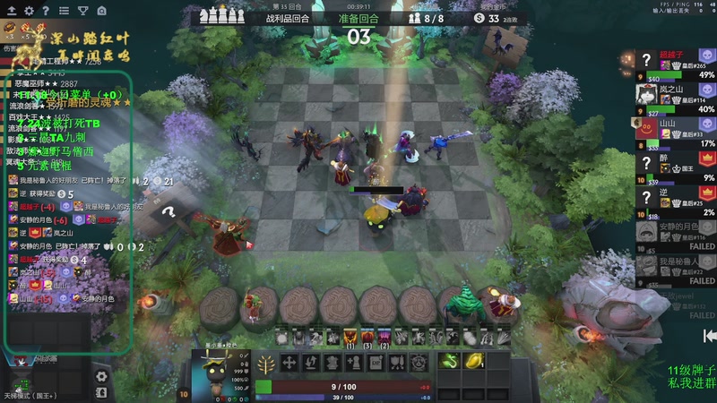 【2025-11-18 13点场】深山老湿爱上林正英：稍微有点无聊的版本