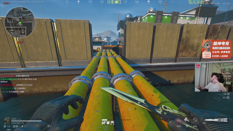 【2025-11-16 22点场】陈浩南丶ABS：传奇威龙王