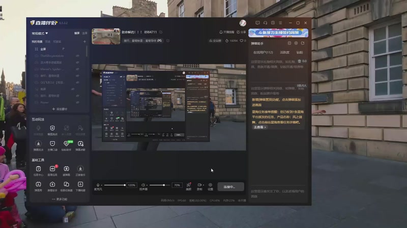 【2025-11-17 1点场】嘂无名:致命解药！！！ 8984711