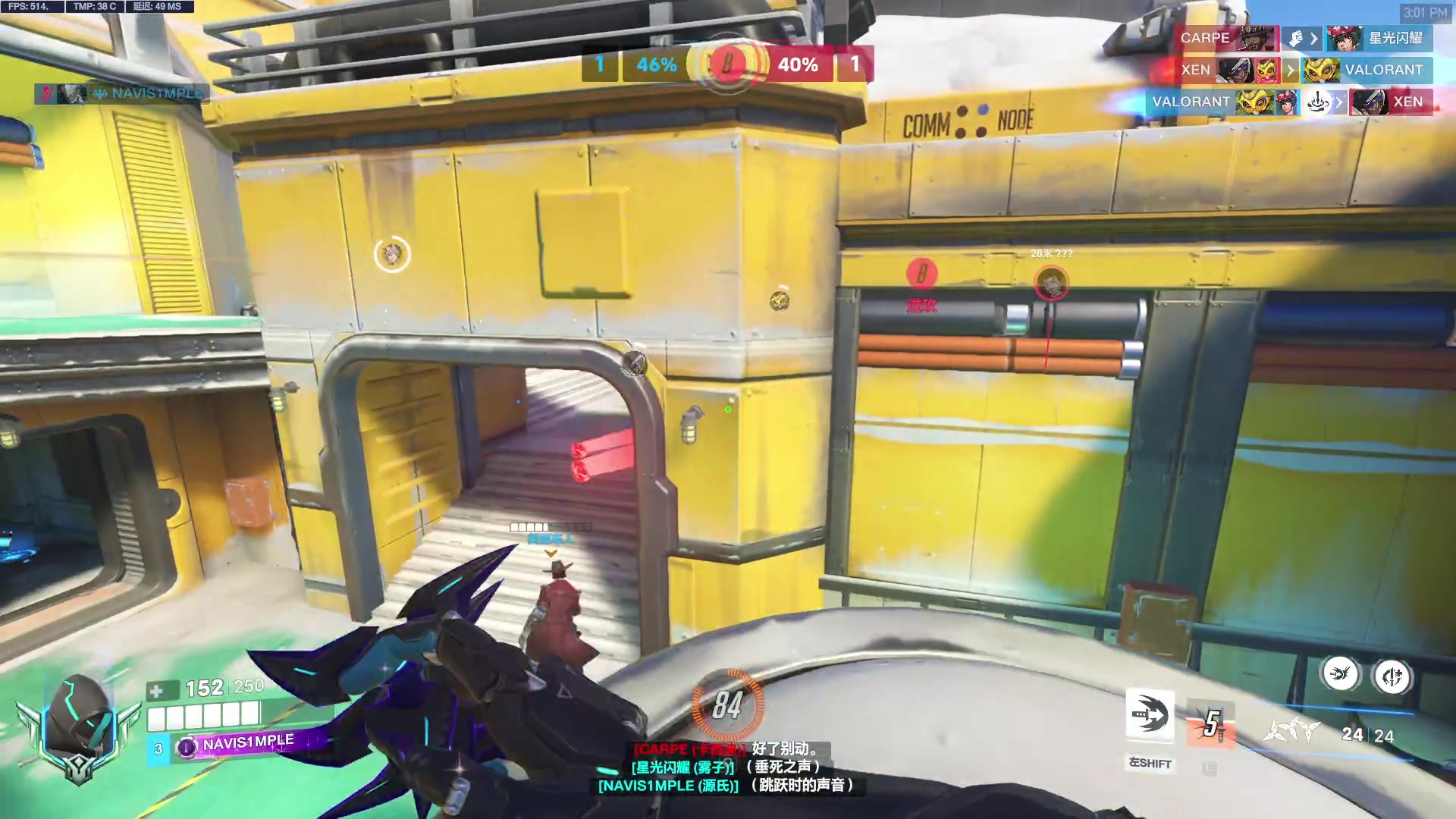 【2025-11-18 14点场】工口工口工口：睡不醒的猪播