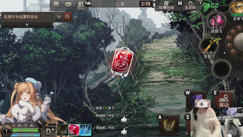 【2025-11-17 22点场】丶干物喵：干物喵❤关爱咸鱼少女