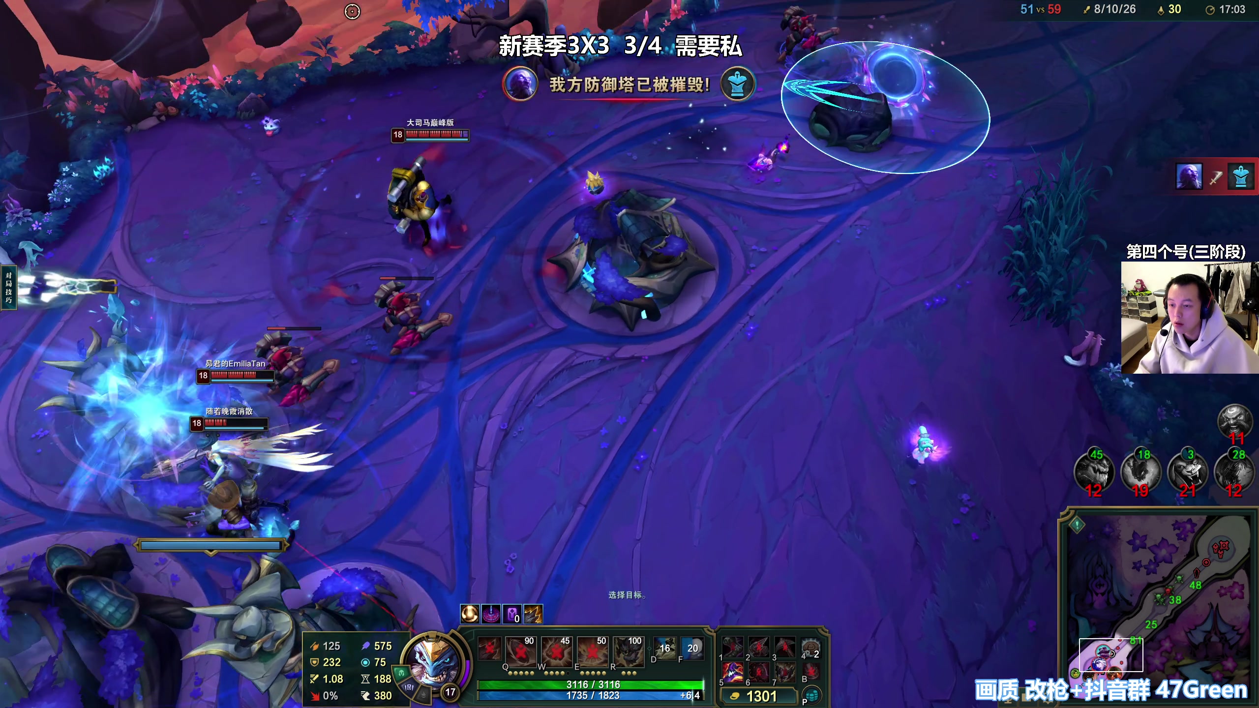 【2025-11-18 00点场】47号Gamer：【马牛逼】第四个3X3 启动