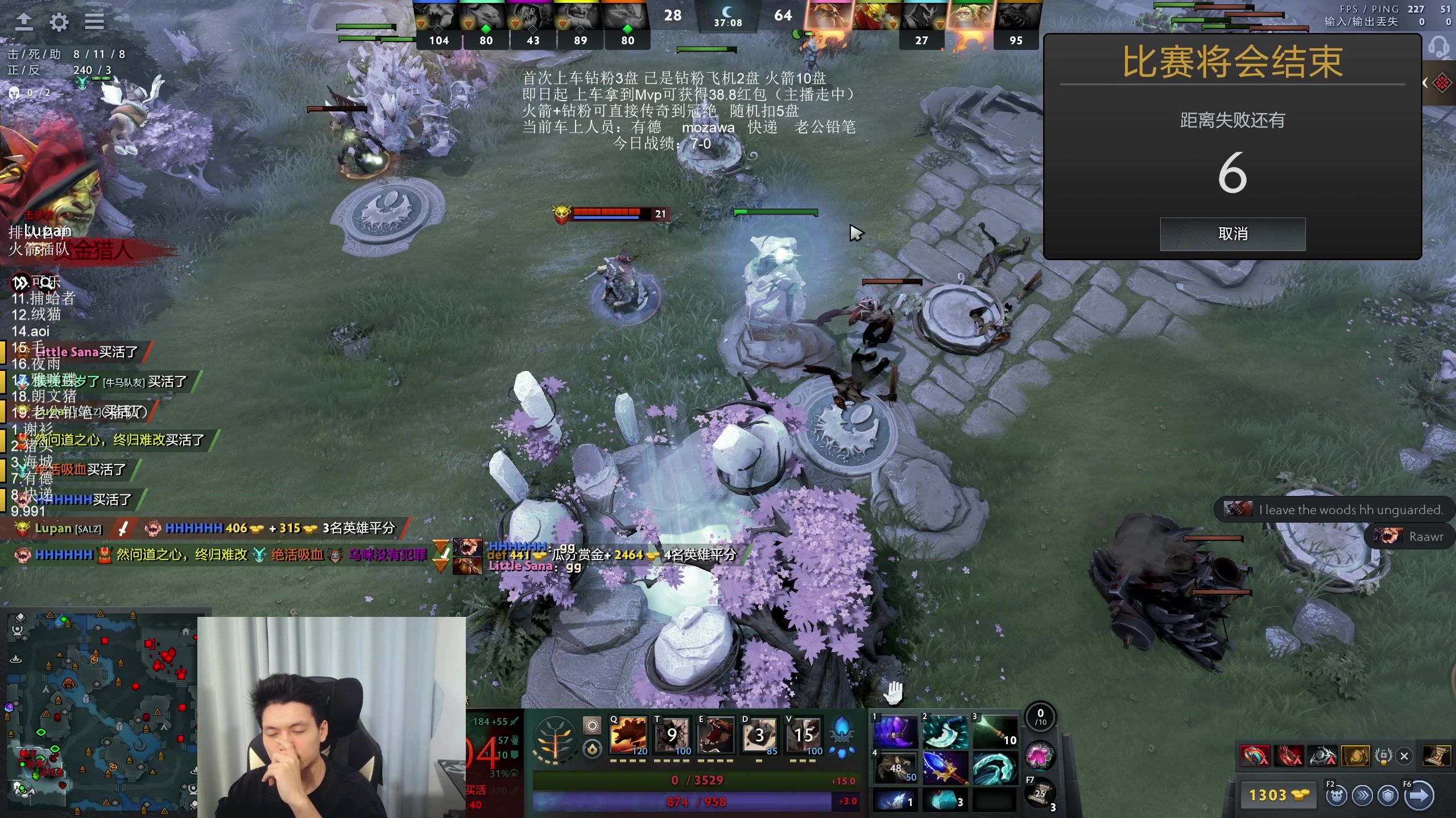 【2025-11-17 23点场】清清清清倾：对不起蒙总，我是野比