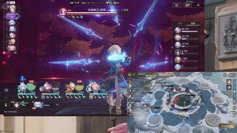 【2025-11-12 01点场】嘂无名：下棋下棋下棋！！！ 8984711