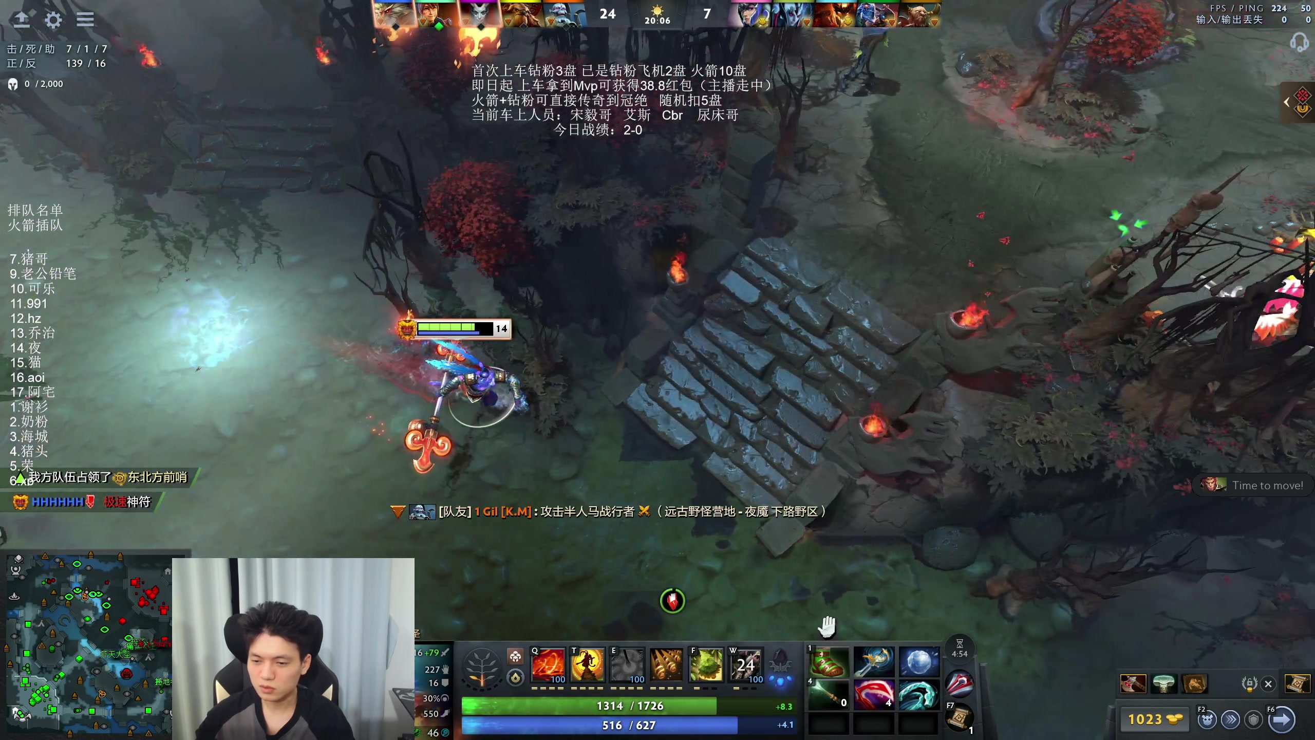 【2025-11-16 19点场】清清清清倾：对不起蒙总，我是野比