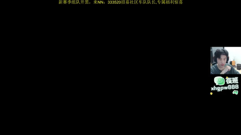 【2025-11-18 18点场】一口三明治3Mz：先rank 再看国际训练赛！