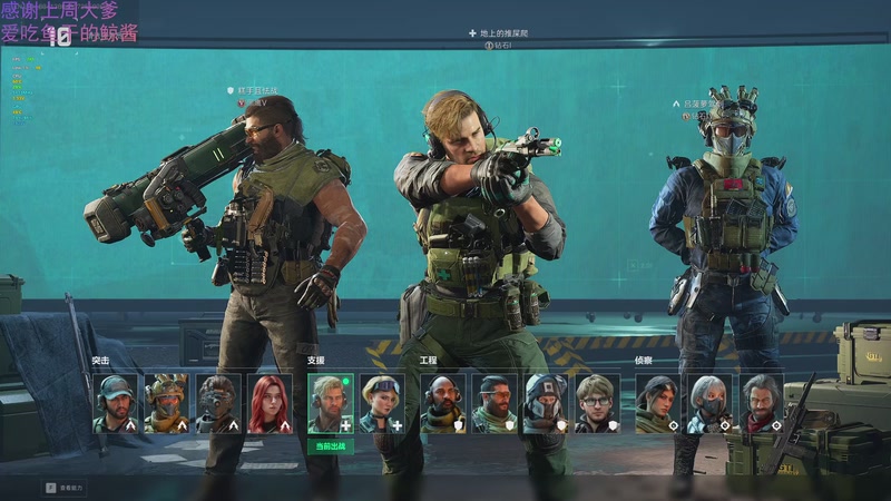 【2025-11-17 20点场】爱吃包谷的新一酱ye：我也要去偷蟹老板的蟹黄堡秘方了