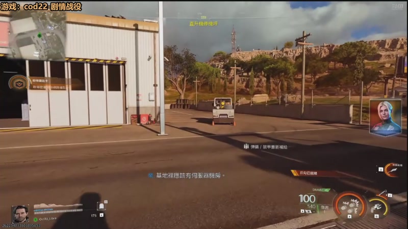 【2025-11-17 21点场】欧根er：双倍！使命召唤开丸