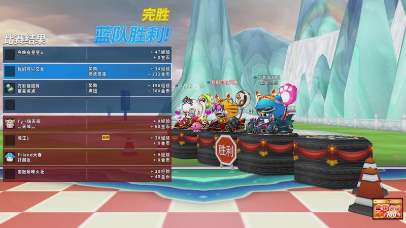 【2025-11-18 9点场】勿忘侬161616:锁房娱乐阿阿