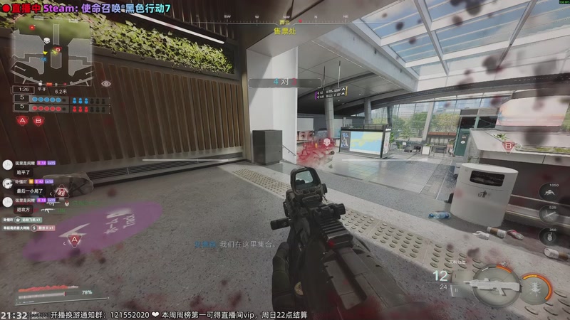 【2025-11-17 21点场】阿愈Ayu：愈❥11月也太无聊了吧