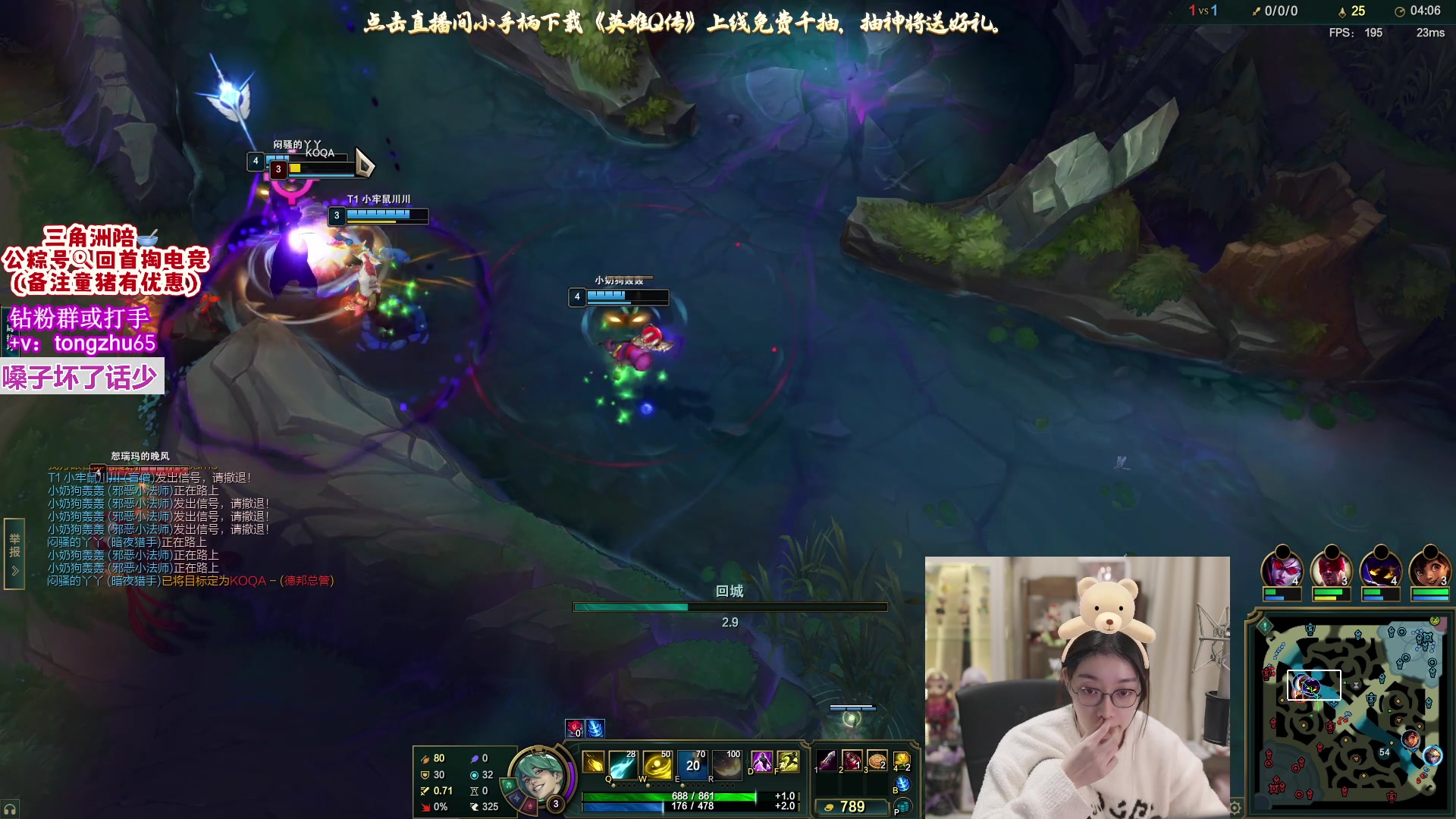 【2025-11-17 22点场】童猪啊i：双倍）睡饱了来