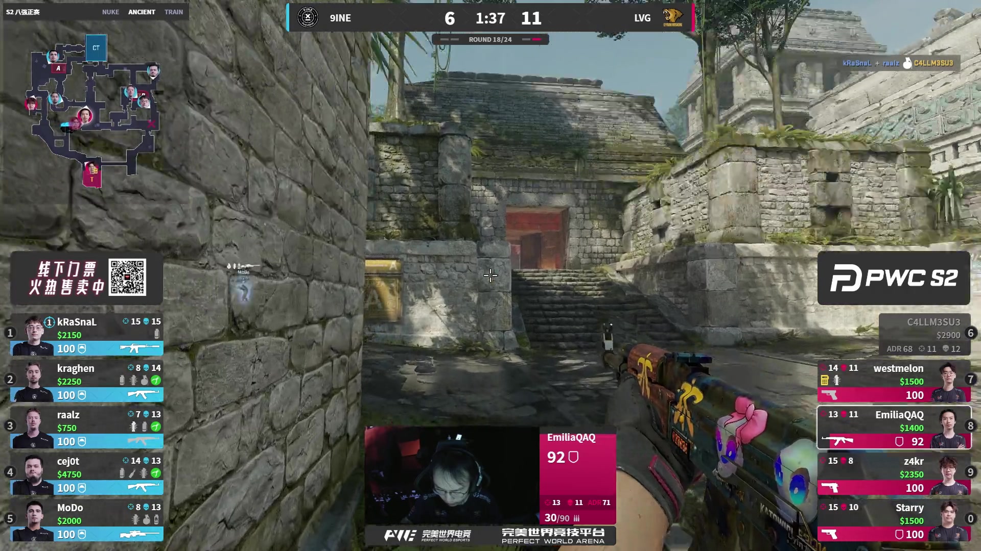 【2025-11-17 21点场】完美世界电竞频道：【重播】PWC-S2八强正赛