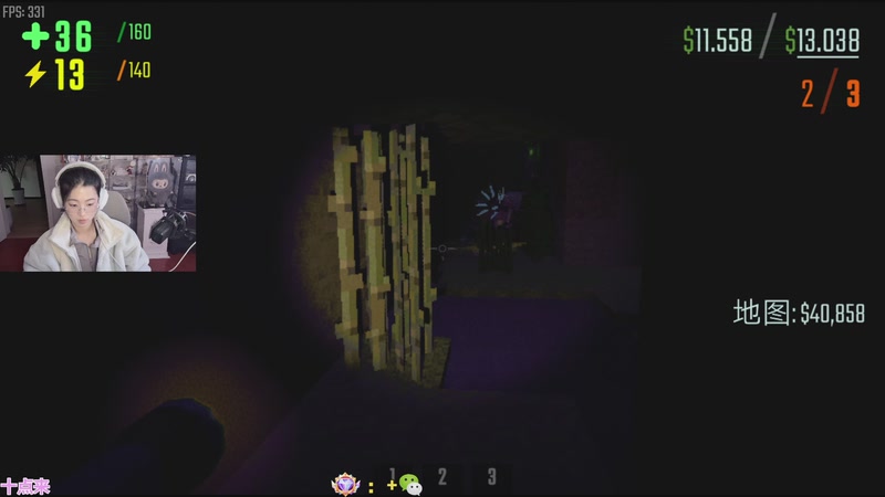 【2025-11-17 23点场】馨儿MIRANDA：【王杰】和房管玩小游戏咯