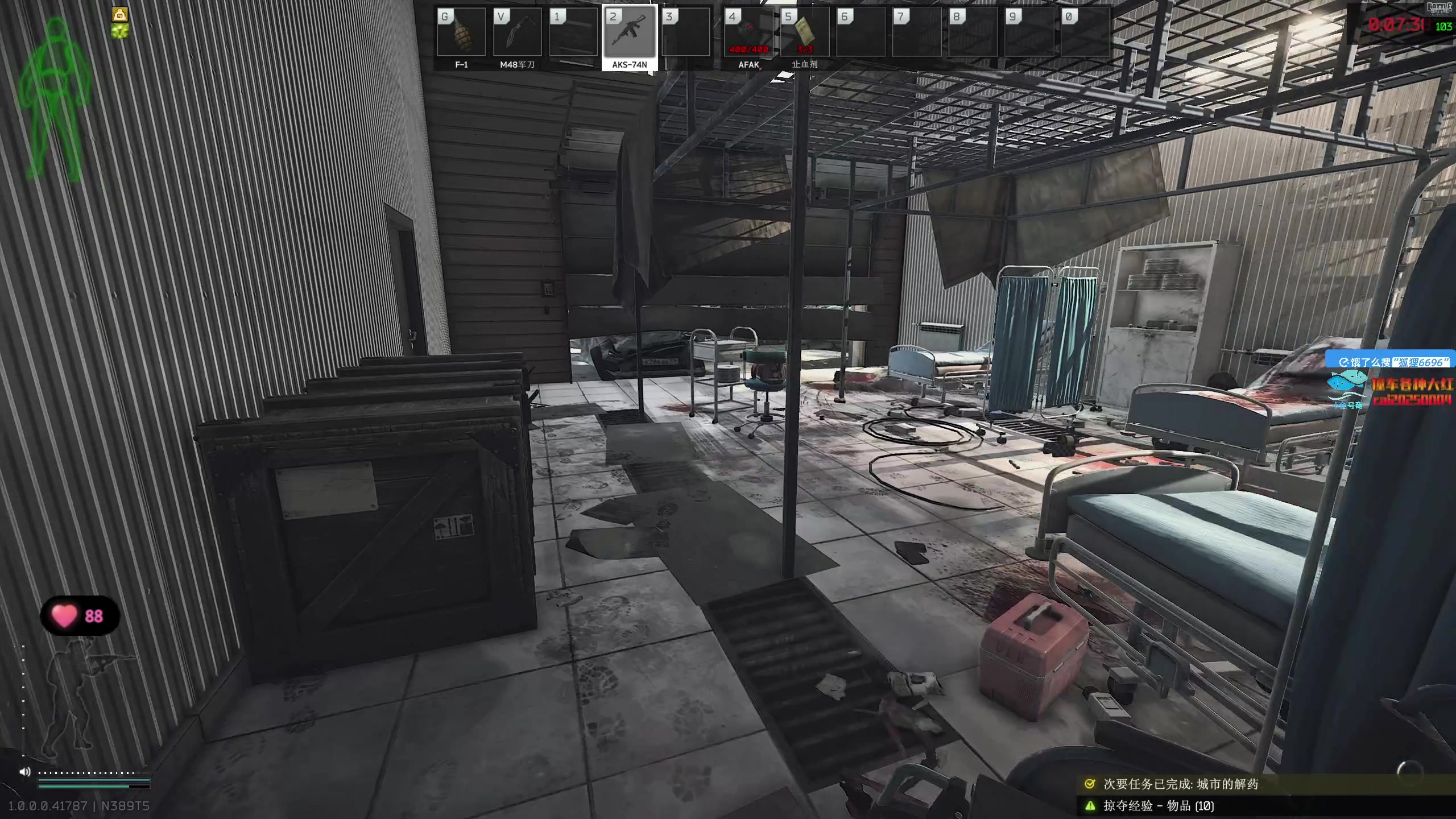 【2025-11-18 13点场】狐狸不太Sao：洲，我们别联系了，我怕njt误会~