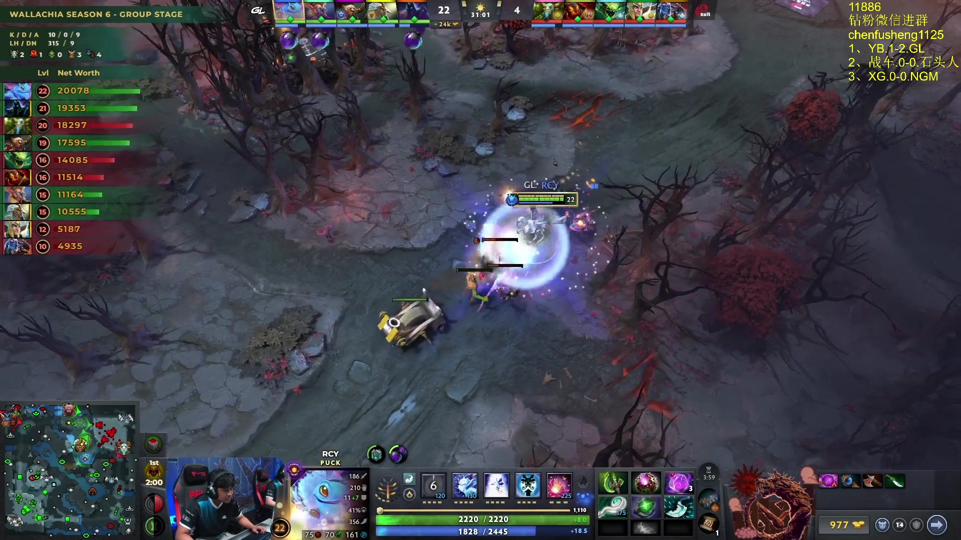 【2025-11-18 18点场】Zhou陈尧：看看比赛~ 88660