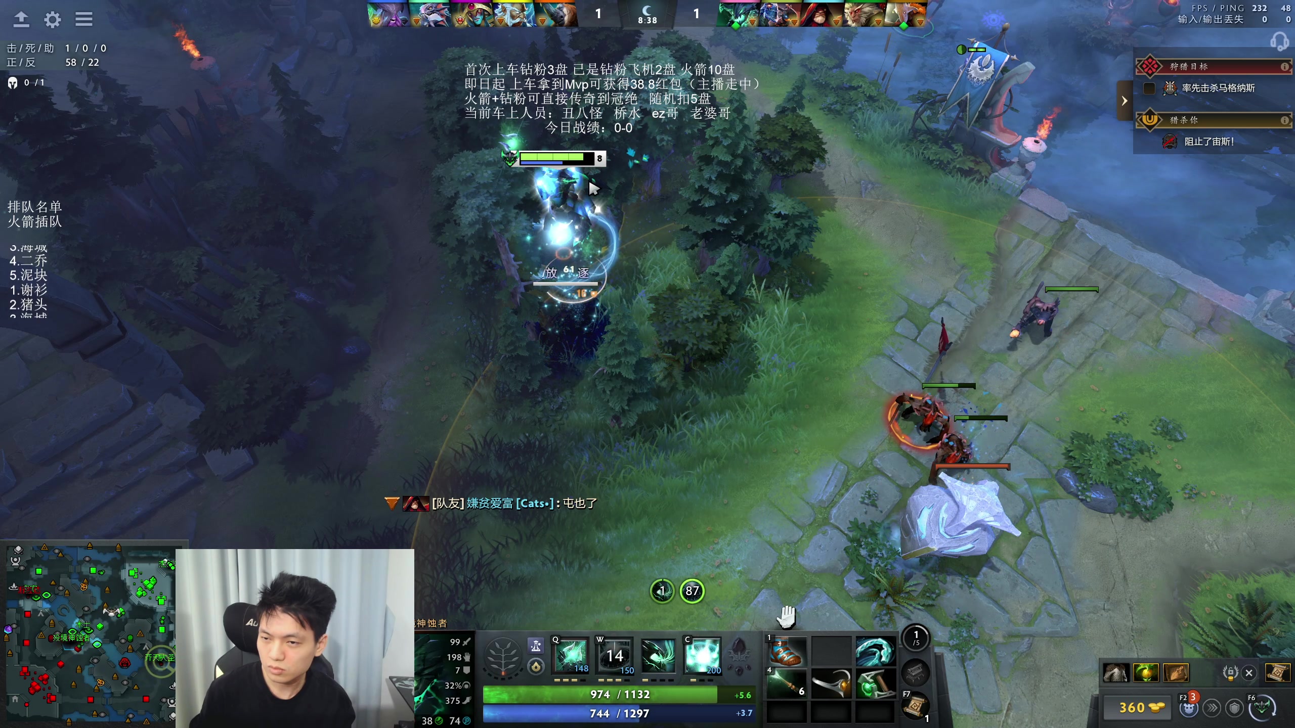 【2025-11-17 17点场】清清清清倾：对不起蒙总，我是野比