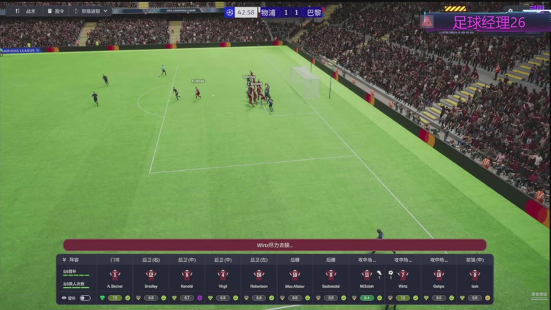 【2025-11-17 12点场】欧根er：双倍！蛋仔派对开丸