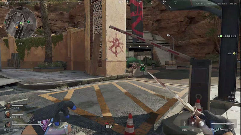 【2025-11-14 16点场】丶子魂魄兮为鬼雄：雄:新赛季我来咯！