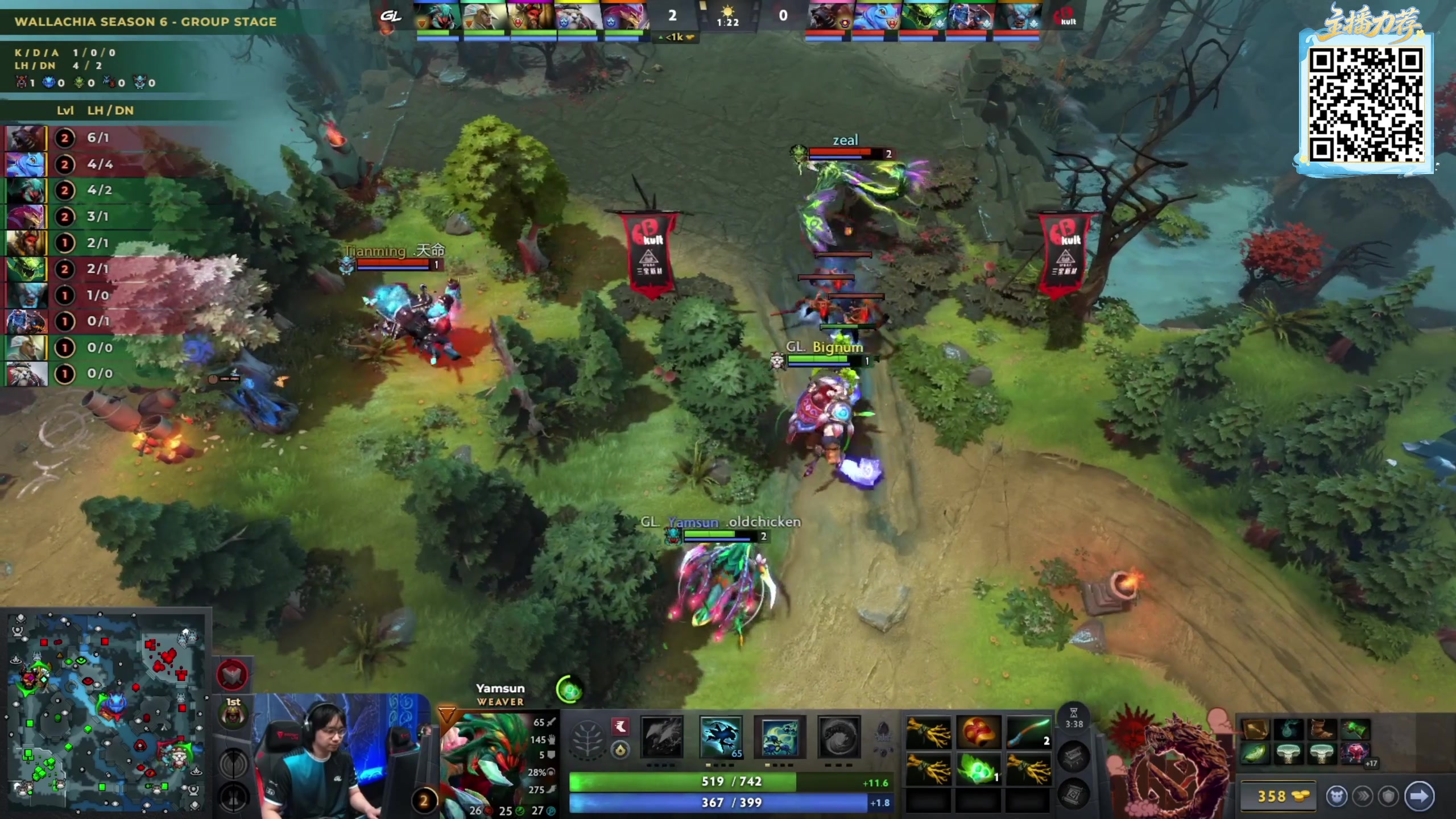 【2025-11-18 16点场】yyfyyf：陪伴每一天!