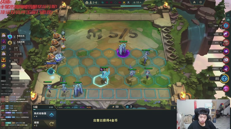 【2025-11-18 07点场】丸子头的文哥哥：一起来看s16！