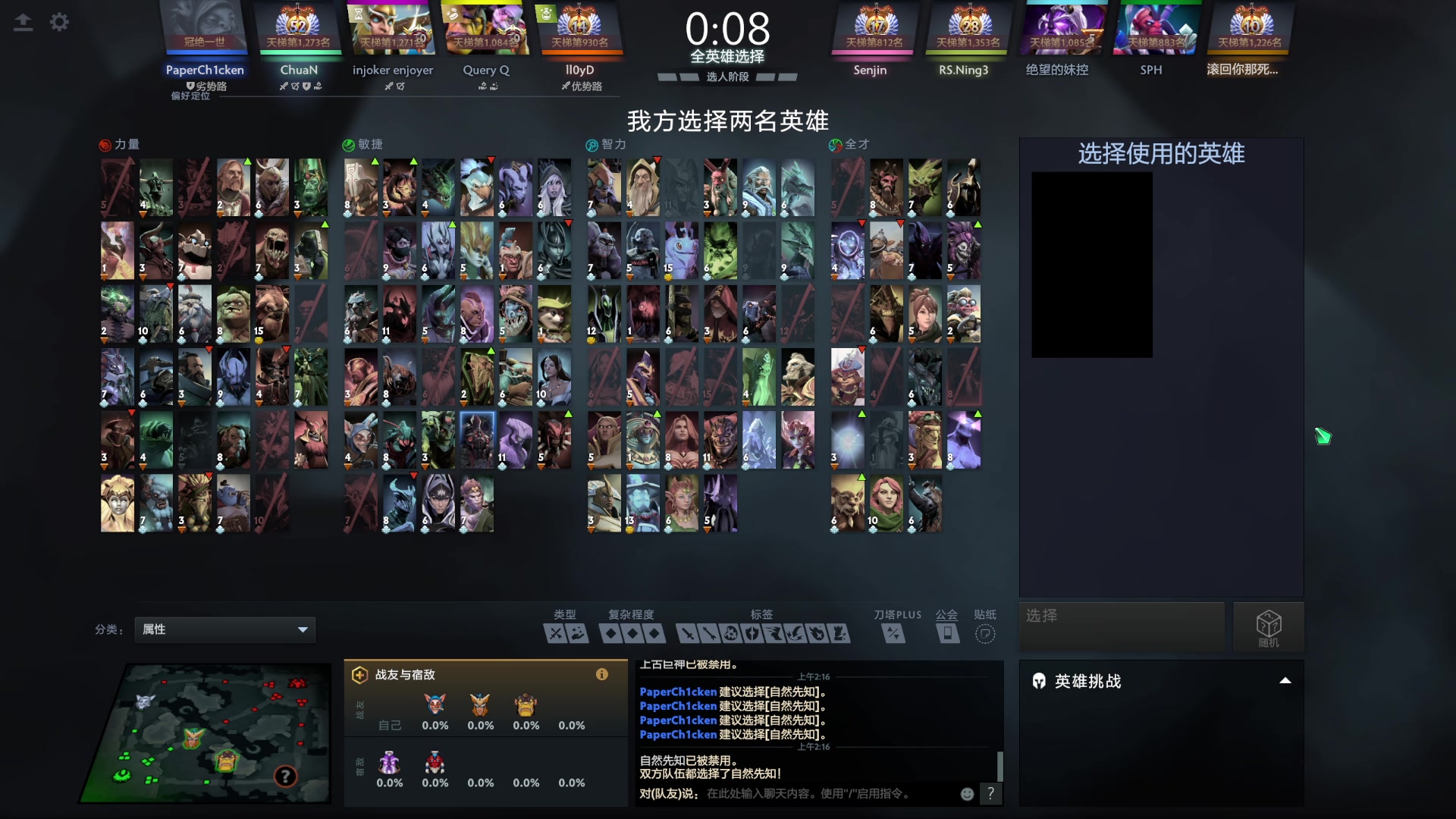 【2025-11-18 01点场】ChuaN黄福全：今天你快乐了吗？ 58718