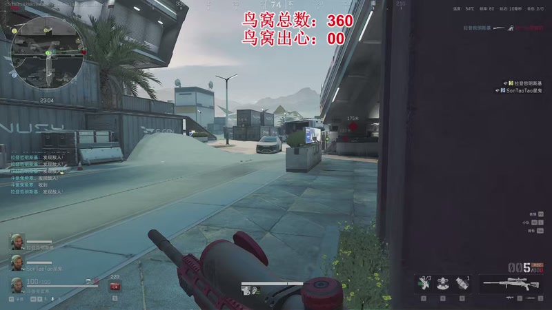 【2025-11-18 11点场】兔紫寒：3X3大师 来就做，不来就摸鸟窝