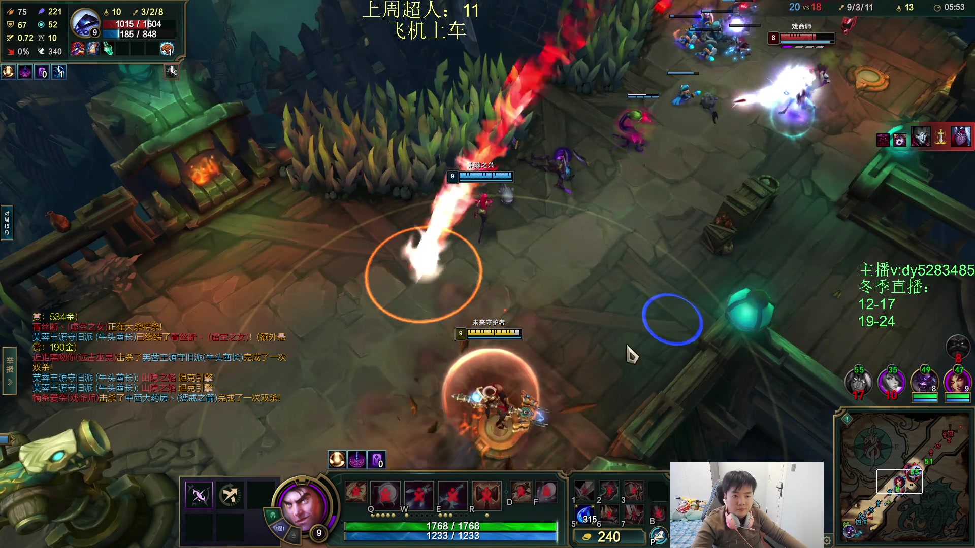 【2025-11-15 16点场】byd小阿超：海克斯乱斗第一天才！全区有车位~