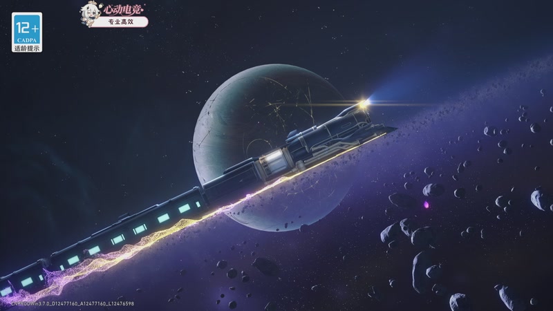 【2025-11-17 23点场】賤丶大骚賤：【大骚】地铁鼠鼠