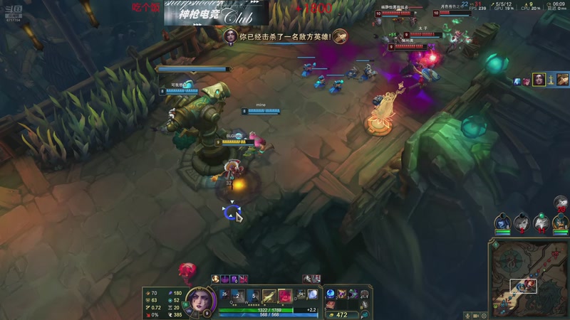 【2025-11-18 01点场】峡谷杀神酱油瓶：海克斯大乱斗大王